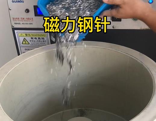 肥城不锈钢箍用钢针