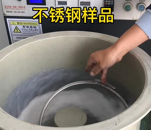 肥城不锈钢箍样品