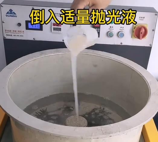 抛光液增加肥城不锈钢机械配件金属光泽